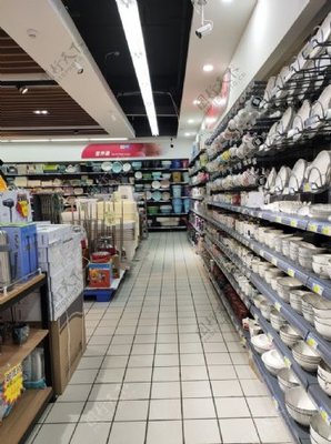 超市日用百貨 現(xiàn)代生活的便利之選